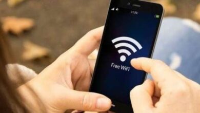 تغيير باسورد الواي فاي