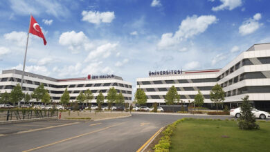 منحة جامعه ابن خلدون الدولية