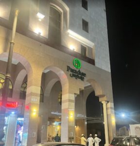 عمرة رجب 2024
