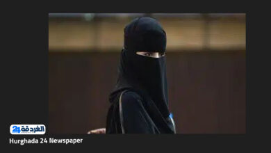 سيدة سعودية
