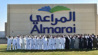 شركة المراعي