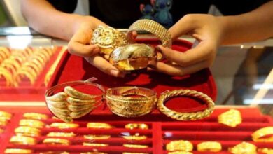 استثمار أموالك في الذهب