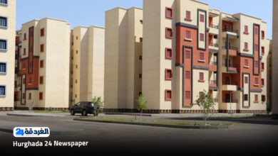 سكن مصر