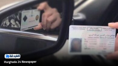 المستندات المطلوبة لتجديد رخصة السيارة