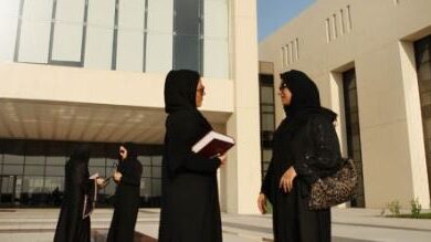 منحة الجامعة الأمريكية في قطر