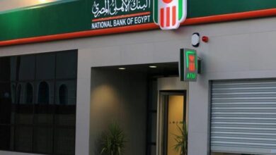البنك الأهلي