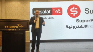 شركة سوبرباى