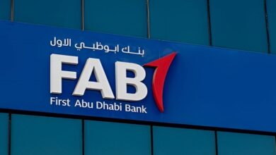 وظائف بنك أبو ظبي الأول