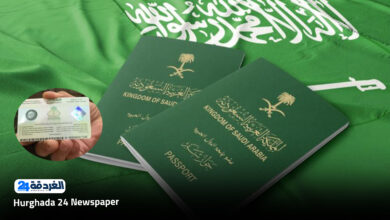 الإقامة الدائمة في السعودية