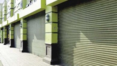 طرح محال تجارية للبيع