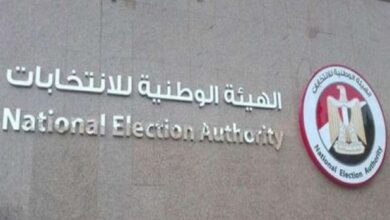 إزاى تستعلم عن لجنتك الانتخابية