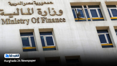 وظائف شاغرة في وزارة المالية