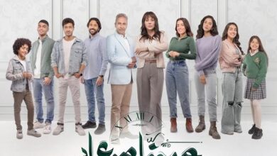 أعمال درامية