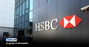 وظائف بنك HSBC