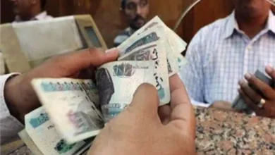 القروض الشخصية