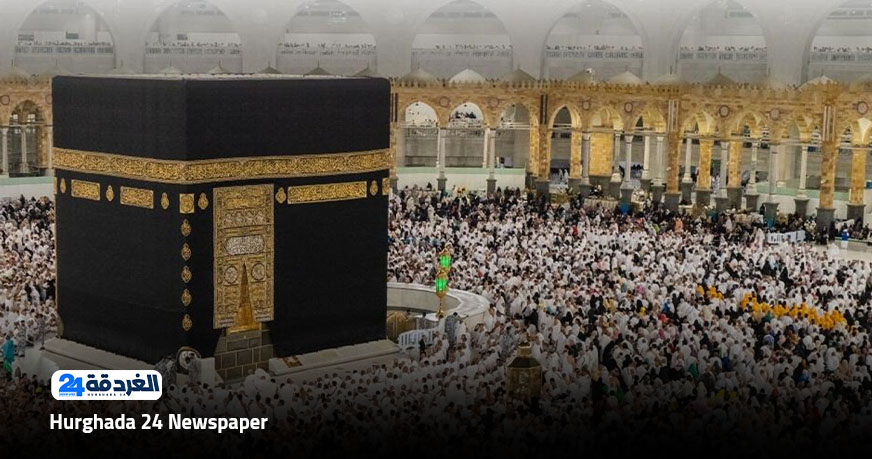 الفئات الممنوعة من الحج