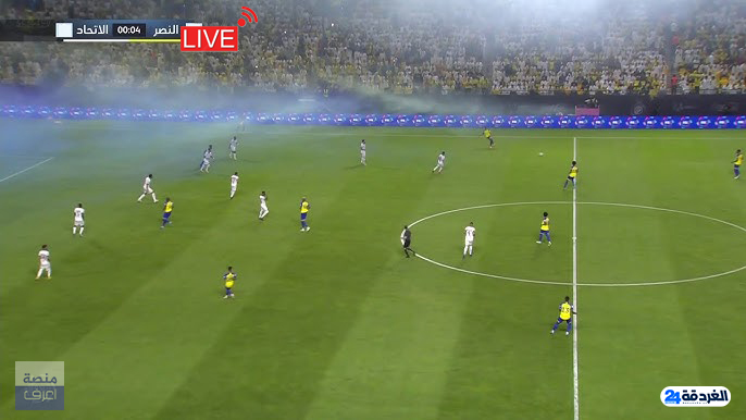 بث مباشر النصر و الاتحاد