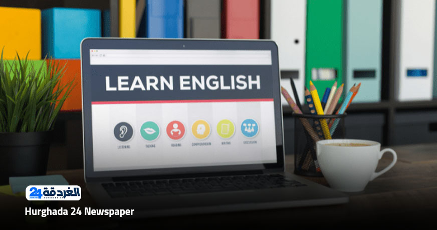 مواقع لتعلم اللغة الإنجليزية