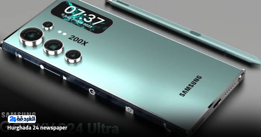 Samsung Galaxy S24 Ultra