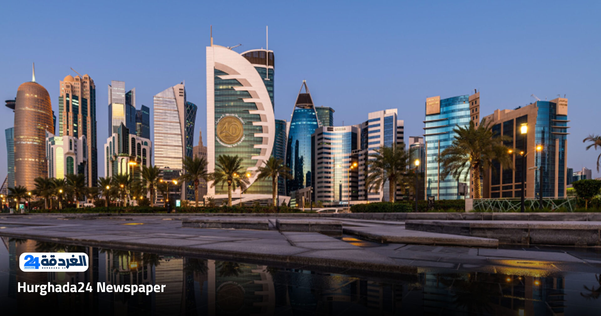 فرصة عمل في قطر