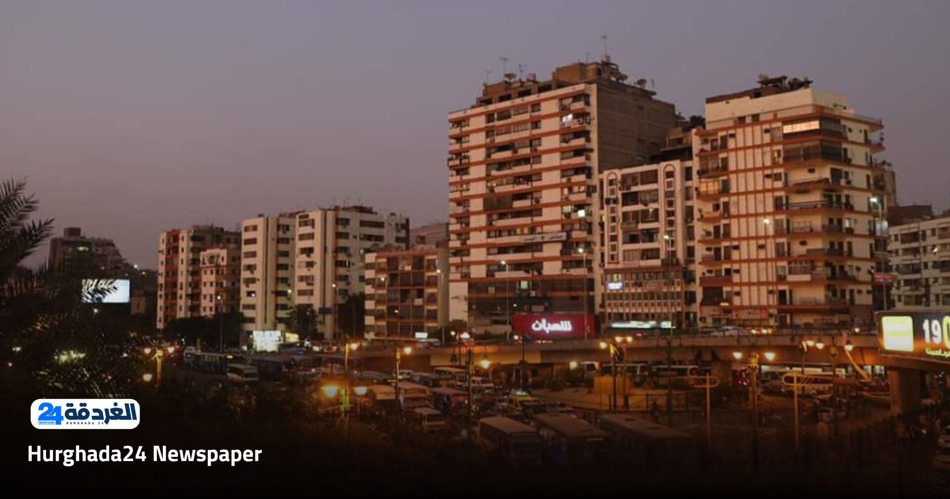 محافظة الجيزة
