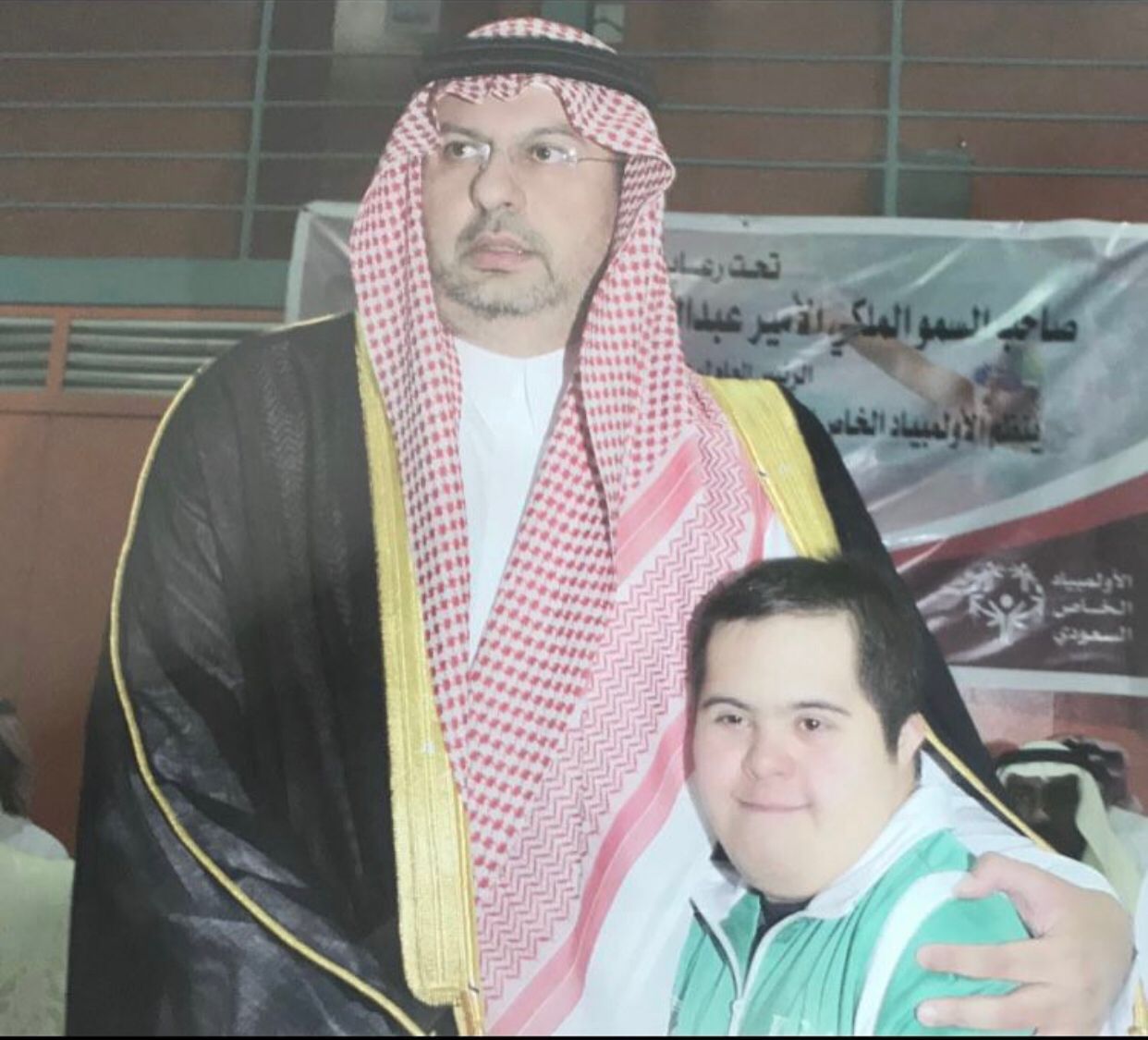سباح سعودي