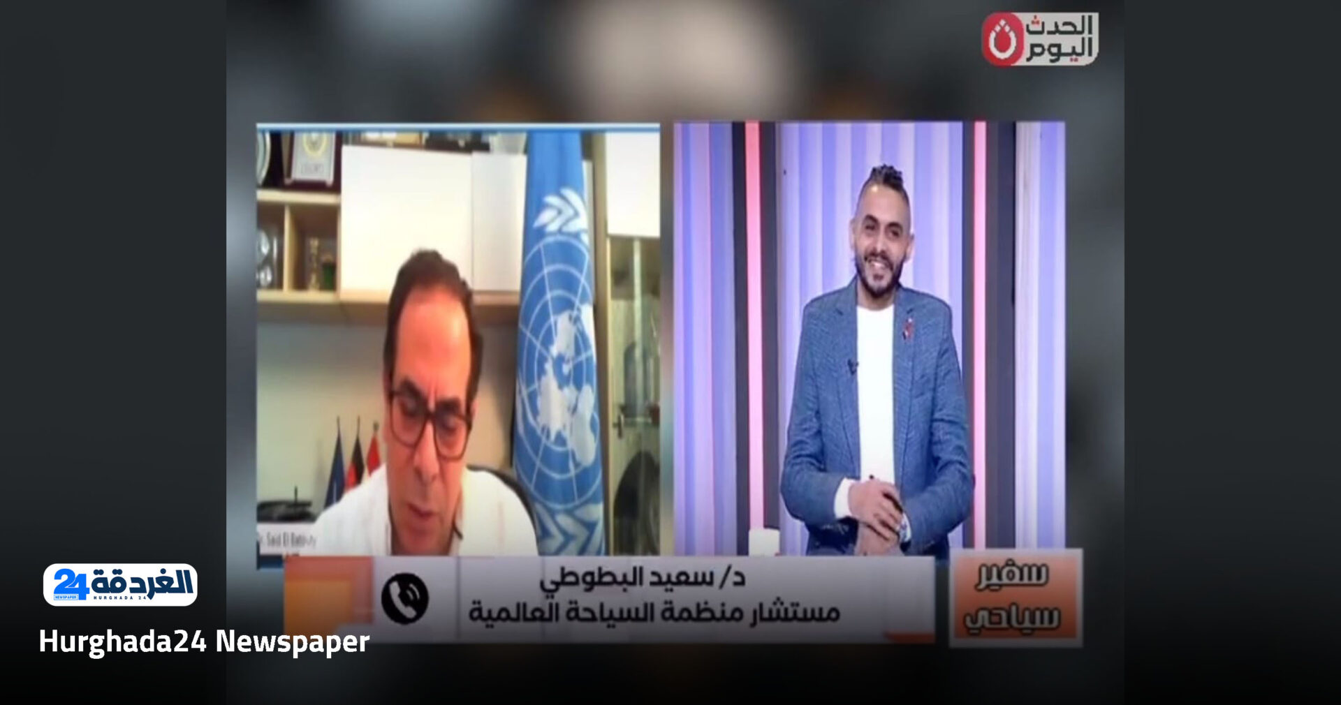 البطوطي