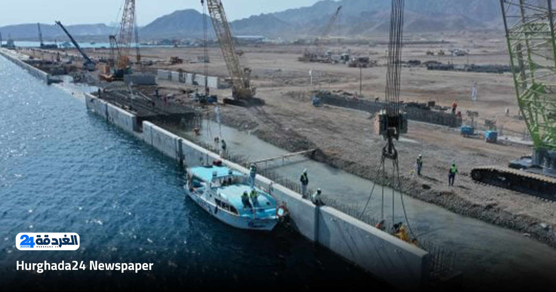 موانئ البحر الأحمر