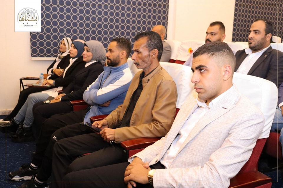 حملة بشبابها بالبحر الأحمر