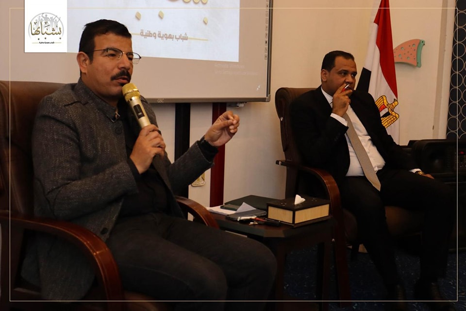 حملة بشبابها بالبحر الأحمر