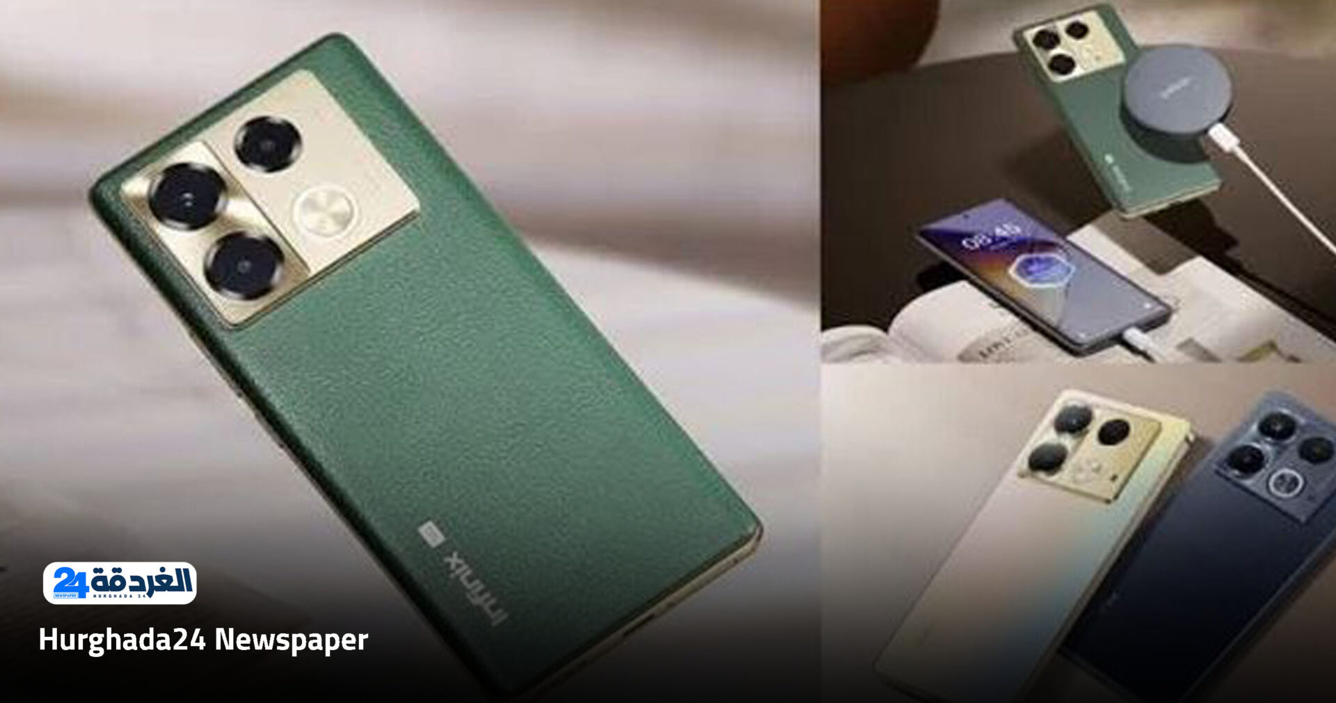 موبايل Note 40 الجديد