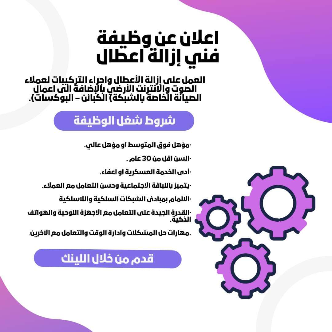 شركة xceed