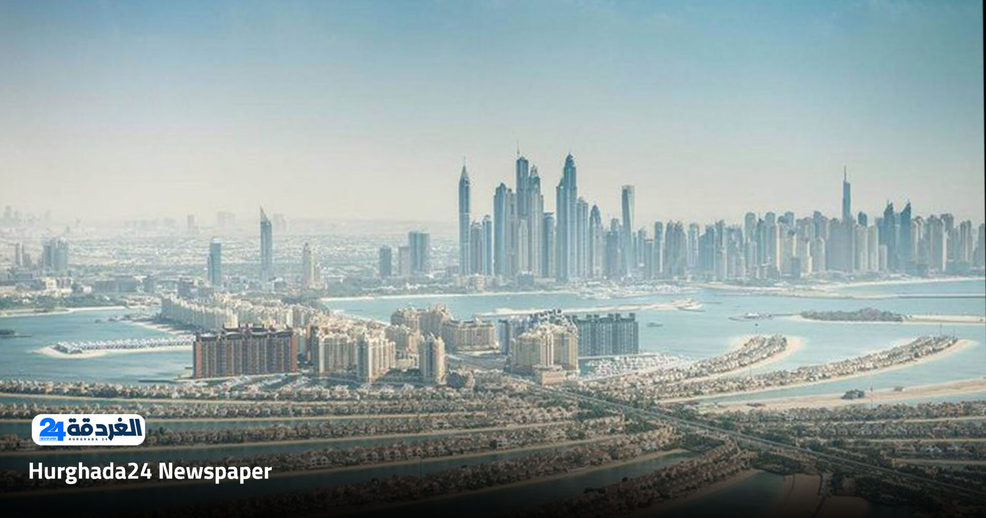 فرصة عمل في الامارات