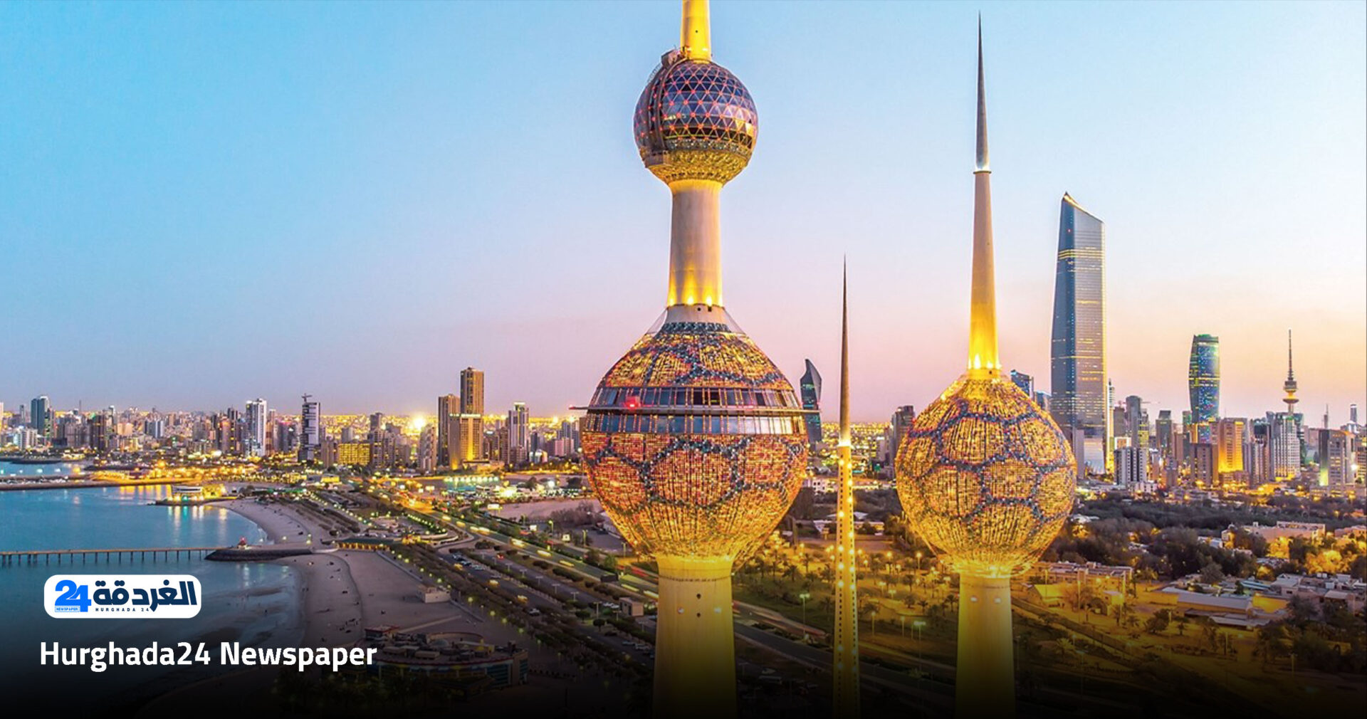 تأشيرات الكويت
