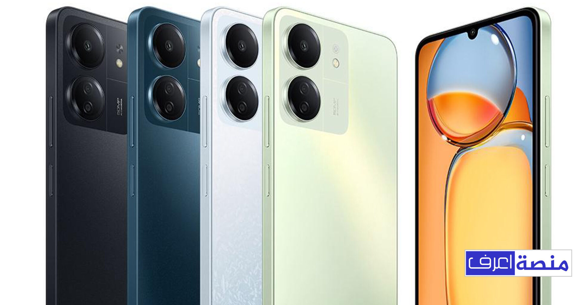 هاتف Redmi 13C