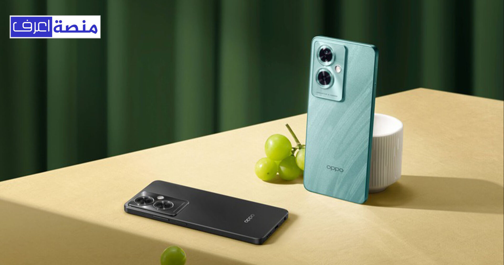 Oppo A79 5G