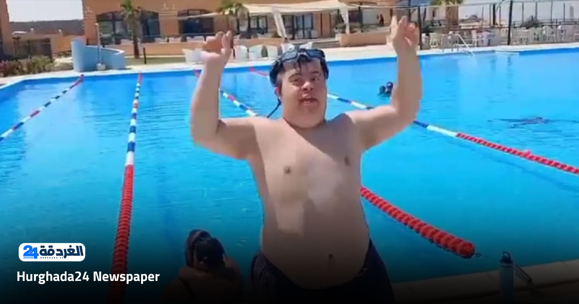 السباح فيصل