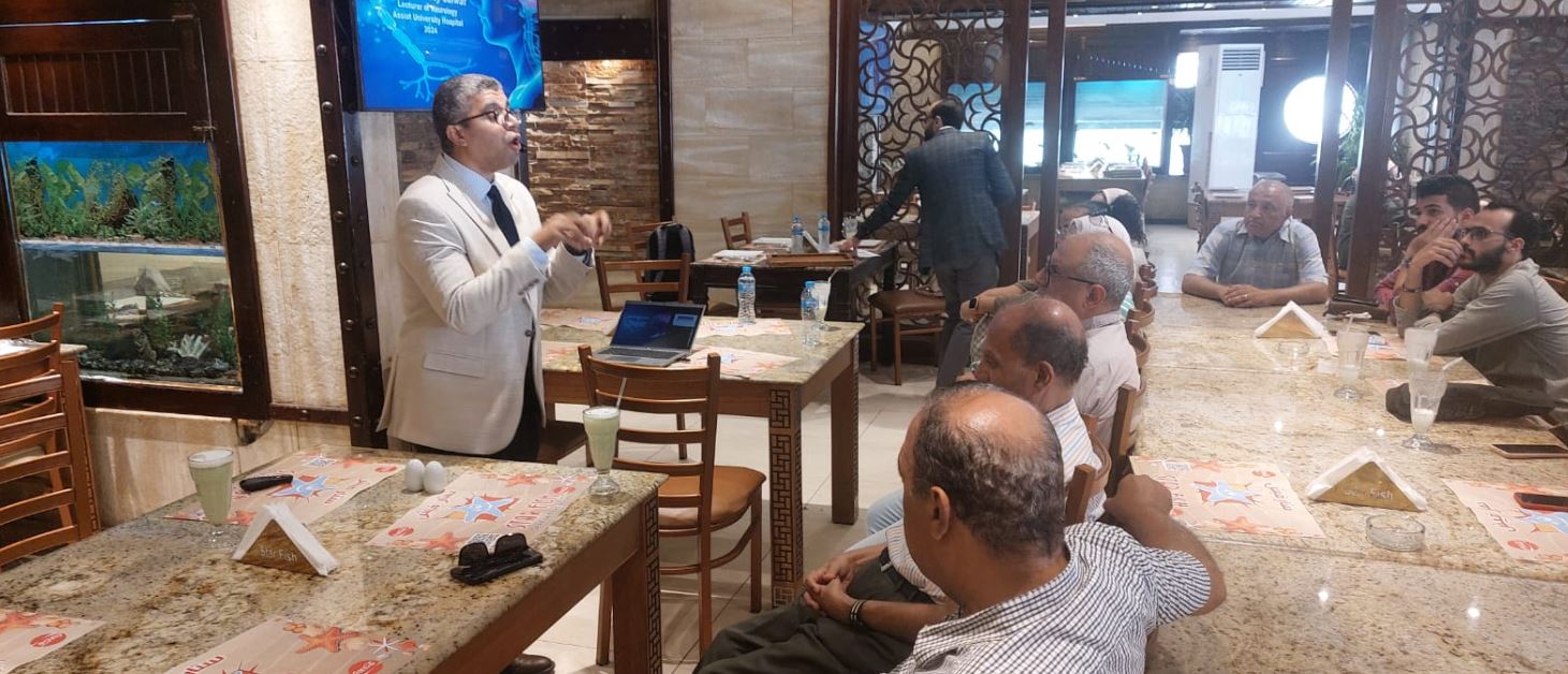 مرض الـ MS
