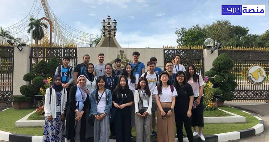 منحة جامعة بروناي