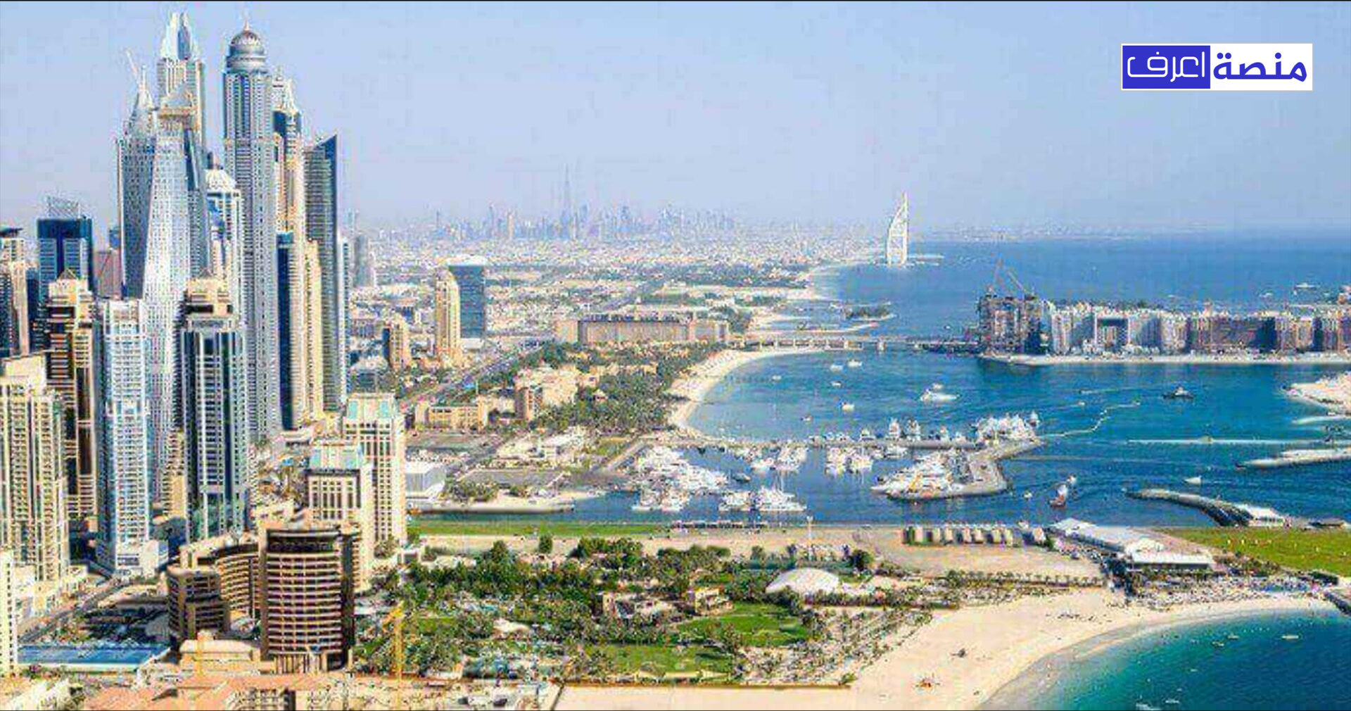 تأشيرة سفر إلي الإمارات