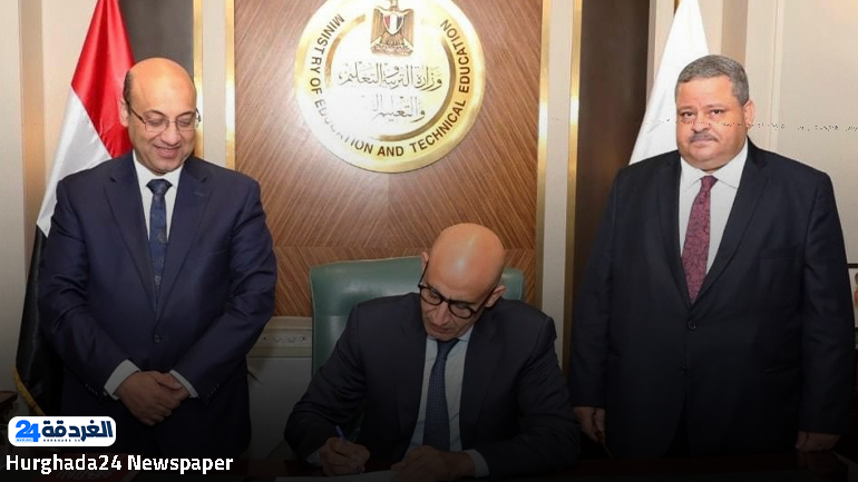 نتيجة الدبلومات الفنية