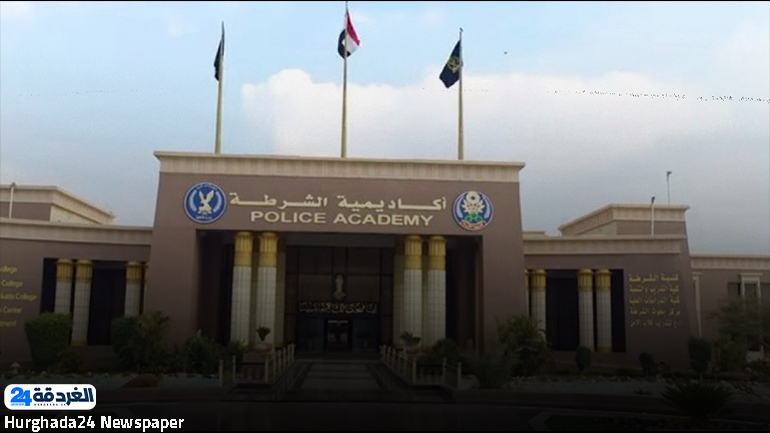 قبول دفعة جديدة بكلية الشرطة