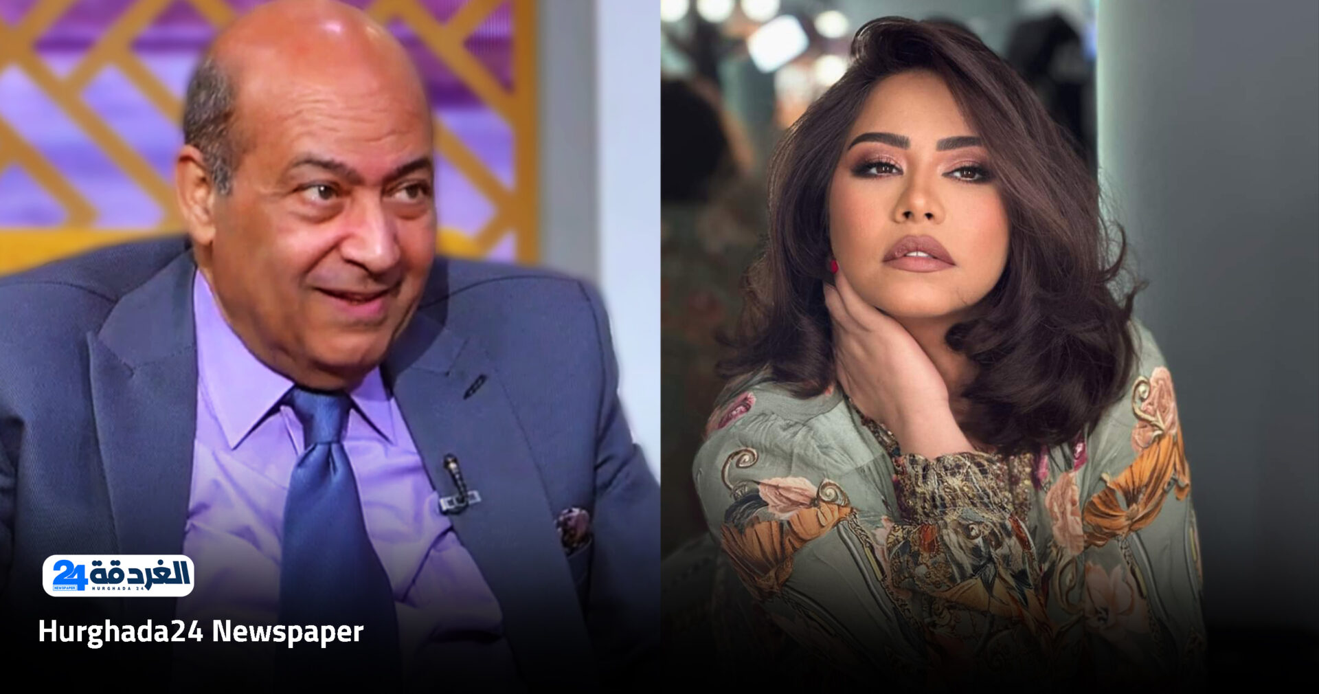 أزمة شيرين عبد الوهاب وحسام حبيب