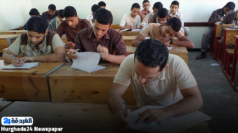 التظلمات لطلاب الثانوية العامة