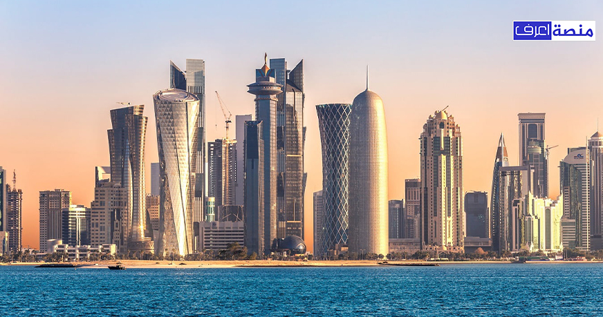 فرصة عمل في قطر