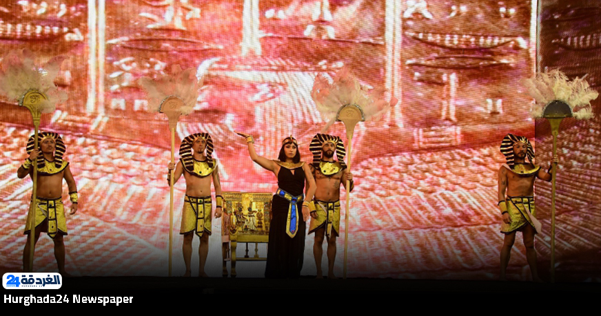 مهرجان الغردقة لسينما الشباب