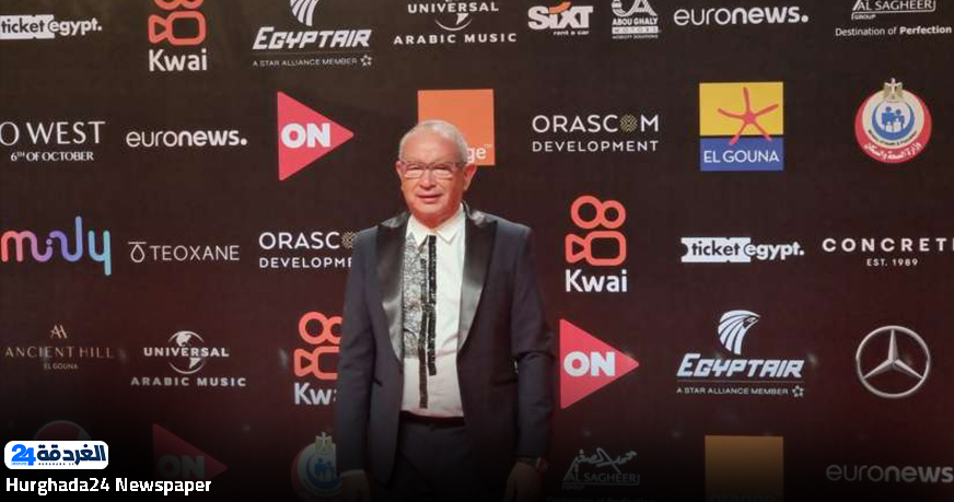 مهرجان الجونة السينمائي