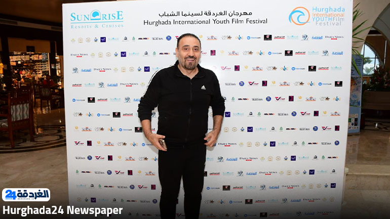 مهرجان الغردقة لسينما الشباب