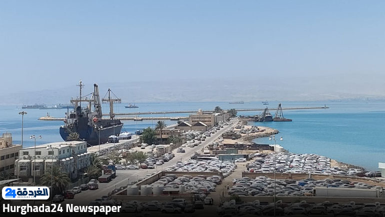 بضائع عامة ومتنوعة