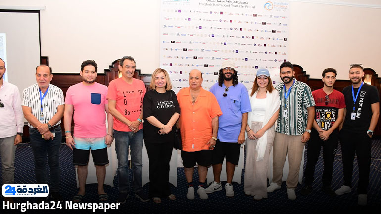 مهرجان الغردقة لسينما الشباب